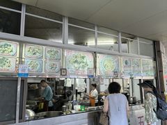 -老福合沟无米粿甜汤粿品店