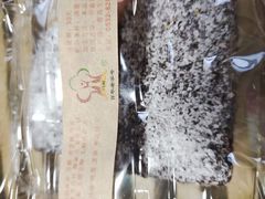 -生活林(河北路店)