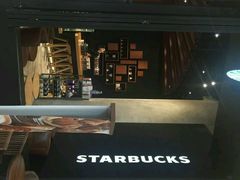 -星巴克(成都太古里二店)
