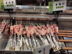 -生火火·小炉子炭烤(金楠天街总店)