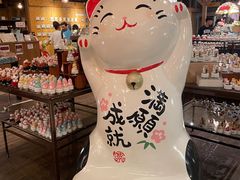 -小樽八音盒堂