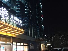 -环贸新生活(小黄庄北街店)