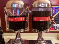 -竹犇番茄火锅(长风街店)
