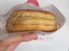 -嘉华饼屋JOY BAKERY(南屏街店)