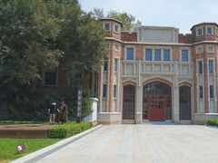 -张学良旧居陈列馆