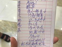 -鸿记海鲜大酒楼(开发区店)