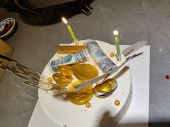 -肖四女乐山跷脚牛肉(江北星街坊店)