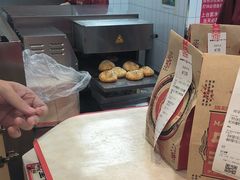 -塔斯汀中国汉堡(员村店)