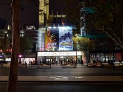 -大光明电影院(南京西路店)