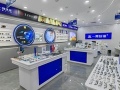 -成都银泰城