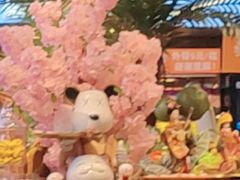 -非烤勿扰自助烤肉(合胜百货店)