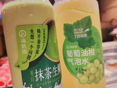 -海底捞火锅(天津SM城市广场店)