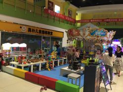 -玩塾品格乐园(宇宙太空龙旗店)