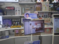 -鹰巢数码EAGLE’S NEST(中关村店)