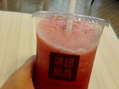 -满记甜品(无锡八佰伴店)