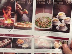 -四季民福烤鸭店(王府井东安门店)