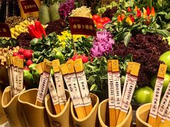 -鸽子窝(青塔店)