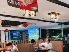 大堂-潮泰牛肉火锅 · 创于1992年(车公庙店)