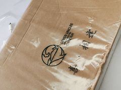 -七叔是岛民(花基新村店)