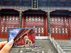 -华清宫景区