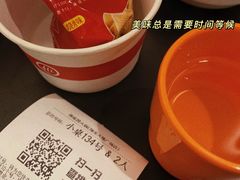 -海底捞火锅(翔龙天地广场店)
