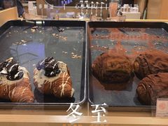 -OUR Bakery(SKP-S店)