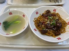 -鸿福面馆·非物质文化遗产(活力源店)