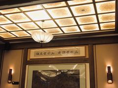 -香园自助小火锅
