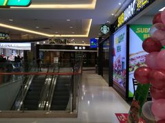 -高新活力汇Vitality