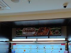 -海底捞火锅(枫蓝国际购物中心店)