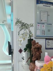 -斐尔国际皮肤管理中心