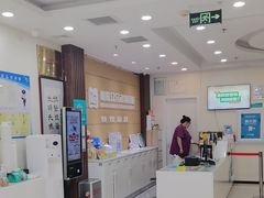 -美联众合动物医院·24h京西诊疗中心
