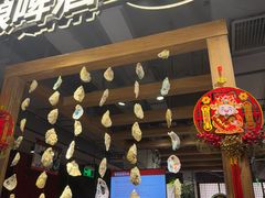 -管氏翅吧(地安门创始店)