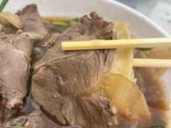 -永生號(未来城店)