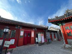 -郭守敬纪念馆