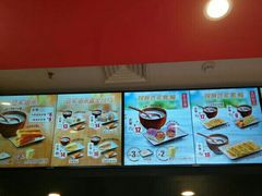 -永和大王(凤凰东街店)