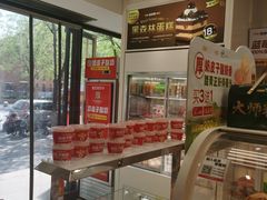 -味多美蛋糕(京旺家园店)
