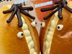 -BreadTalk面包新语(虹口龙之梦店)