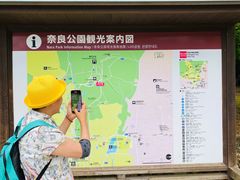 -奈良公园