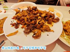 -偏爱炒鸡(老县衙店)