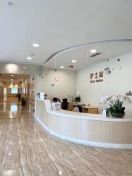 -广州安和泰医学月子会所