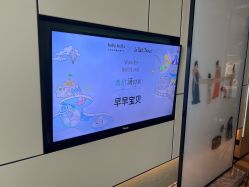 点击看大图 -baby bella小贝拉母婴护理中心(杭州凯宾斯基店)