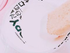 -快乐柠檬happylemon(乐客城夏庄路店)