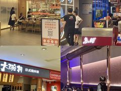 -丽达购物中心(崂山店)