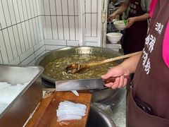 -清真·宏顺祥卤汁凉粉(大皮院店)
