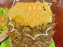-多哥水傣味餐厅(司马巷店)