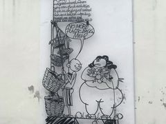 -槟城街头艺术街区