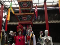 -璞真扎染博物馆