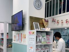 -纳吉亚猫专科动物医院·北北分院