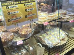 -味多美蛋糕(潘家园店)